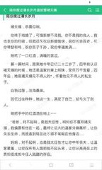 英雄联盟押注官方网站